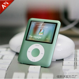 mp3 ����������OTG�����ɐ������S�� ����MP4 �W���ܲ��\��ӕ�