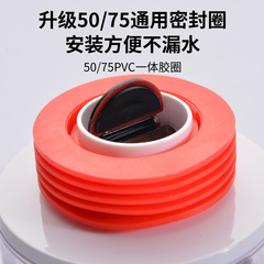 Kitchen drain odor prevention magic silicone anti-leak anti-clog seal plug universal type odor stopper for drain pipe T-joint