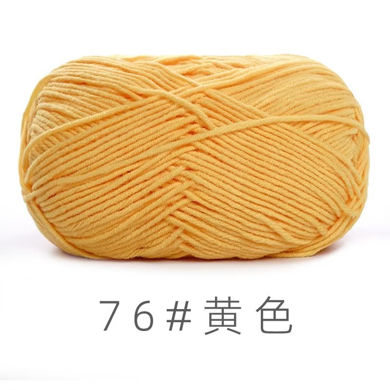 蘇禾の4株の精練牛乳綿の毛糸の中の太い手作りのdiy編み人形の毛布の針の糸の卸売り|undefined