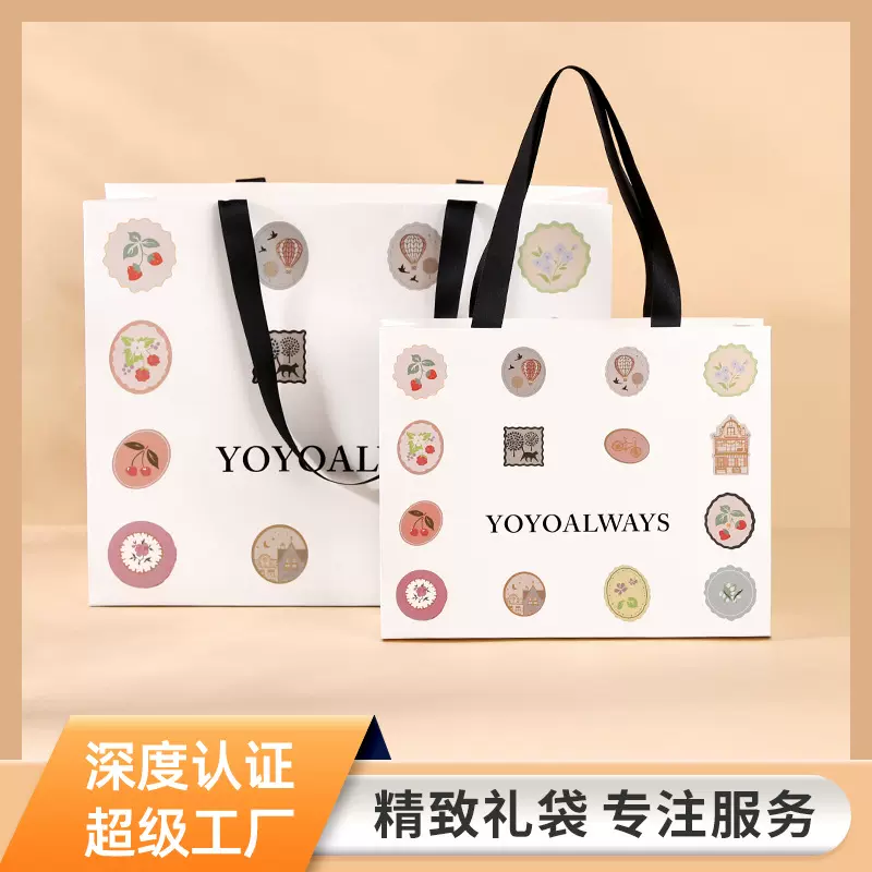 牛皮纸袋服装化妆品手提袋定做烘焙外卖美妆购物礼品包装纸袋定制