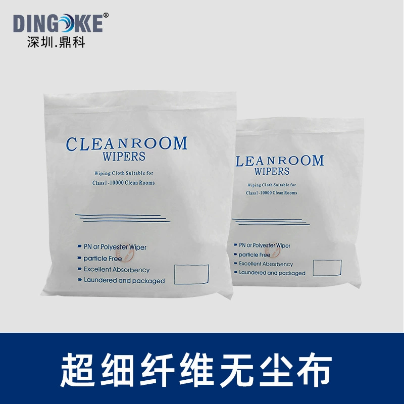 Каждый размер беспыльной ткани для объектива ткани для глаз трение ткани для мобильного телефона