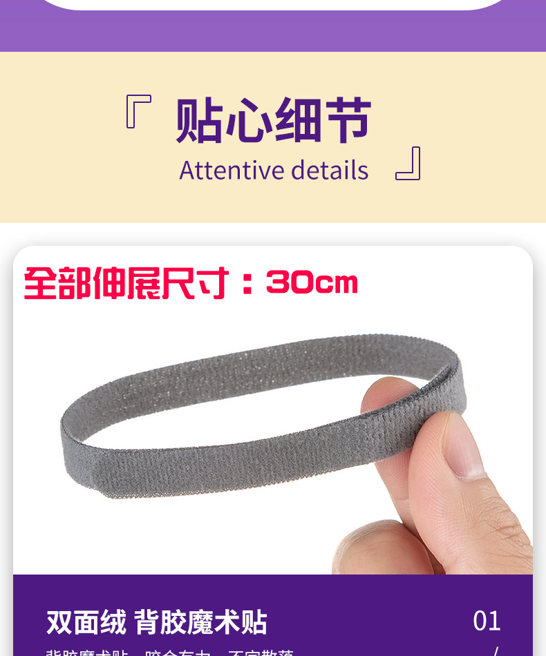 迷你激光逗猫器