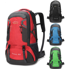 新品クロスボーダー60L大容量リュックメンズアウトドア徒歩登山バッグスポーツレジャー旅行鞄リュックサックレディース