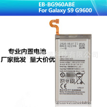 EB-BG960ABEmS9 G9600 G960F G960 ֙CøQ늳