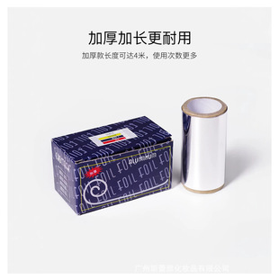 ���l�����l��Ʒ�C�l��Ⱦ�a��Ⱦ�l���߼Ӻ�ж��ˮ���׌����a����