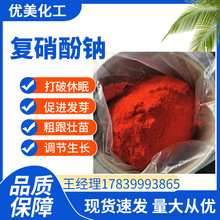 �������c  �����L ֲ�����L�{����cas��67233-85-6
