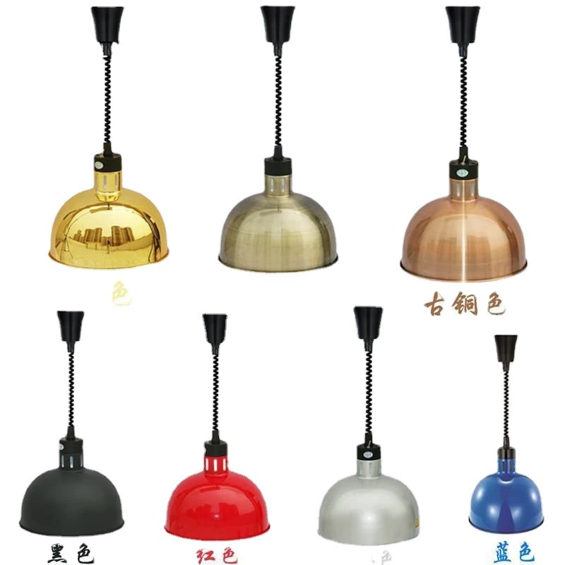  Telescopic chandelier Single-head hanging insulation lamp Buffet food insulation lamp Food warm light Eye protection