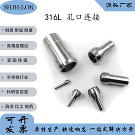其他气动元件;其他行业专用;工程机械配件