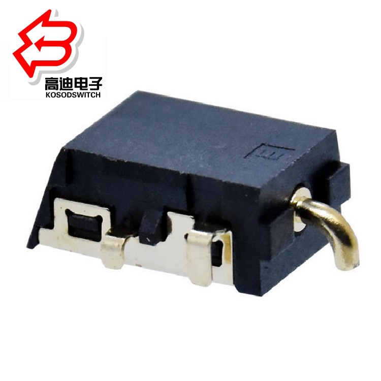 小型DC插座斜边3A 大功率DC母座沉板  斜口沉板DC接口大电流1.3针