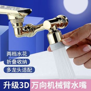��ɫ�Cе���f��Cе��ˮ������ˮ���^���^��H��ɫ�๦������ˮ��