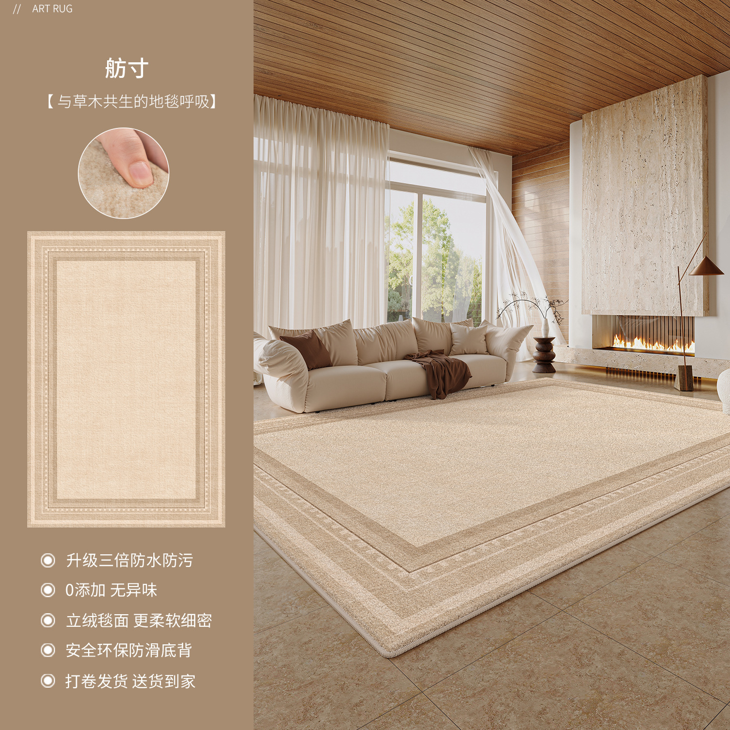 Alfombras sala de estar lavable sofá limpiable estera de cama de lujo ligero para el hogar dormitorio de alto nivel alfombra de cama de estudio impermeable a prueba de suciedad image 19