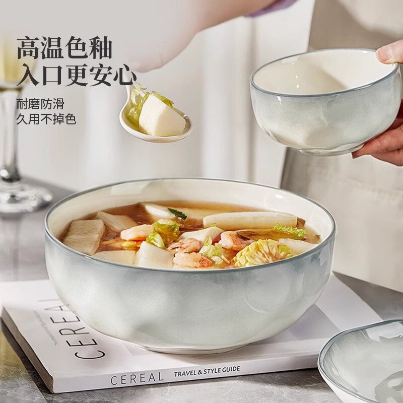 Underglaze Color Stone Pattern Light Gray High-End Ceramic Dishes Set Simple Rice Bowl Plate Bowl Set Combination Home Use