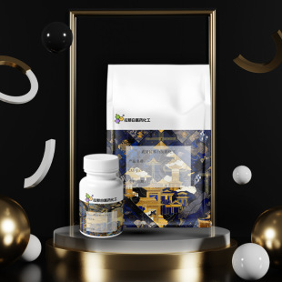 �仯���㣨�绯���㣩�p������ 65997-06-0 1kg 25kg ����r��