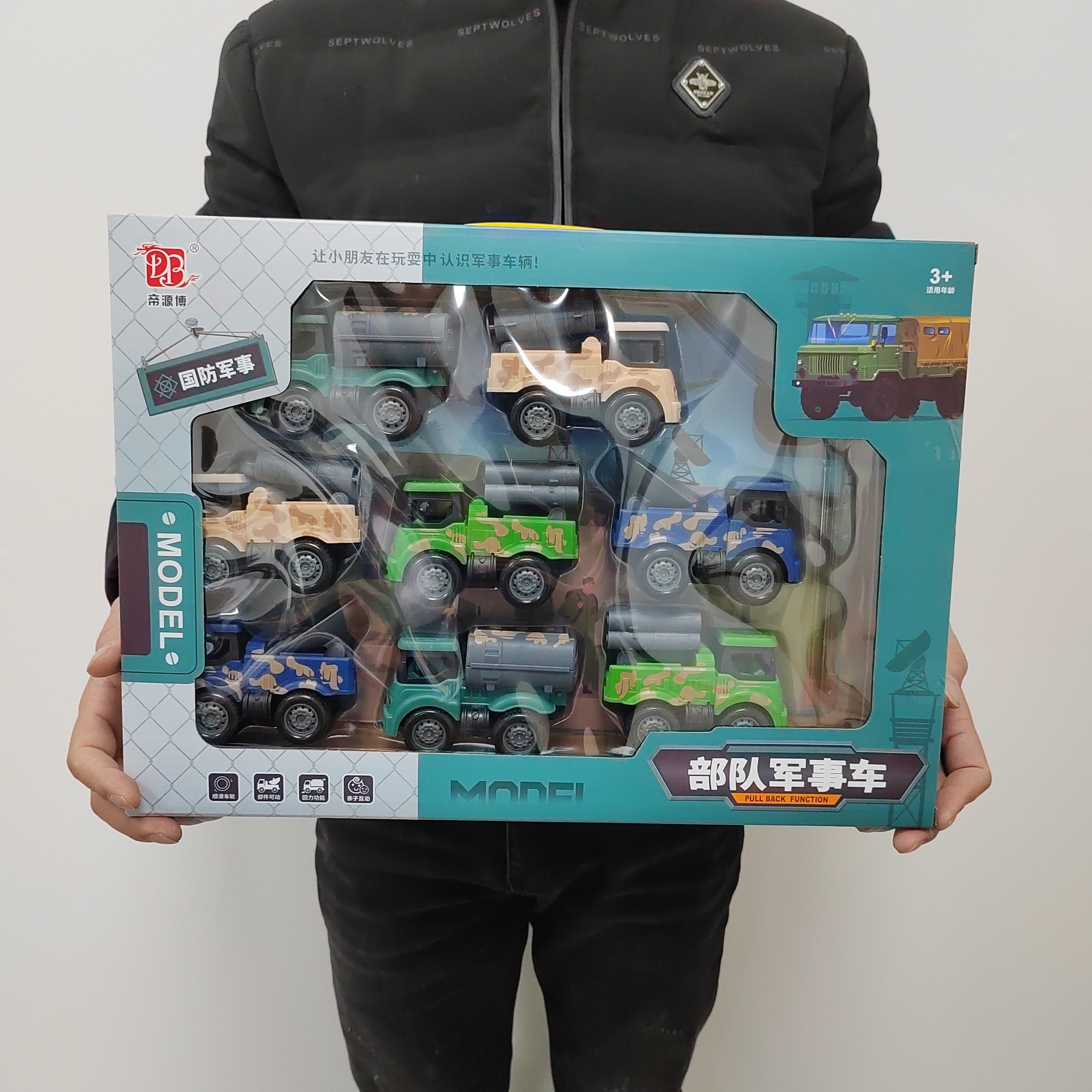 Eight children's cute fun back simulation military chariot transport vehicle toy training class kindergarten gift wholesale