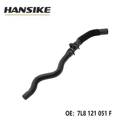 Tank Pipes, automobile water pipe