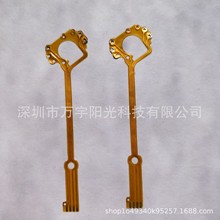 ��������L201,L301,S1070,ST45,ST50,ST100 PL100��ͷ�������߹�
