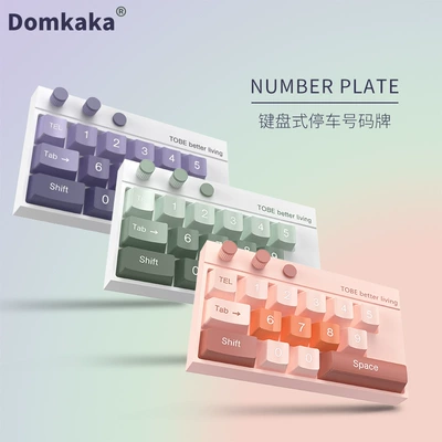 mobile phone number retention prompt — Nömrəli dayanma kartı