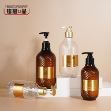 300ml��Һƿpet�ߙn���yƷ���b���bƿ500ml�߶˾Ƶ�ϴ�lˮƿ����