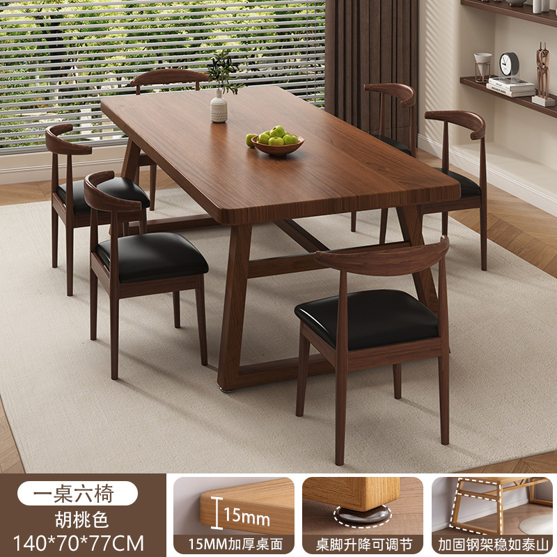 Tienda de fideos, mesa y silla, comedor comercial, restaurante de desayuno, mesa especial para cenar, tienda de comida rápida rectangular simple, combinación de mesa y silla