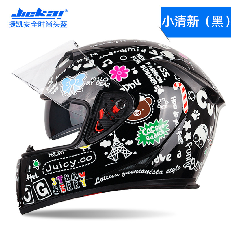 Casco de motocicleta eléctrico Jiekai para hombres y mujeres, tipo de casco completo, seguridad de carreras de locomotoras de cuatro estaciones frescas (modelos de comercio exterior)