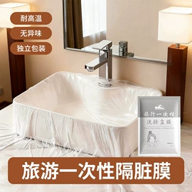 化妆棉、棉签;其他美妆工具;化妆刷、刷包