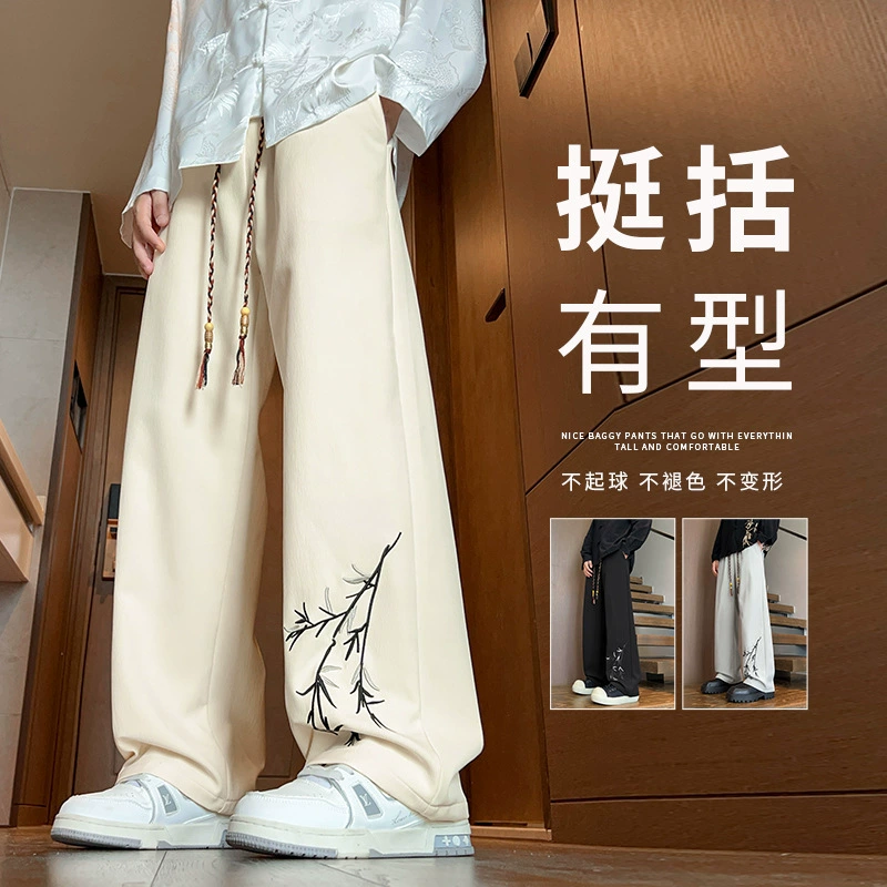 Модные повседневные брюки в китайском стиле 2024 для мужчин, новые осенние прямые уличные спортивные длинные брюки, прямые брюки