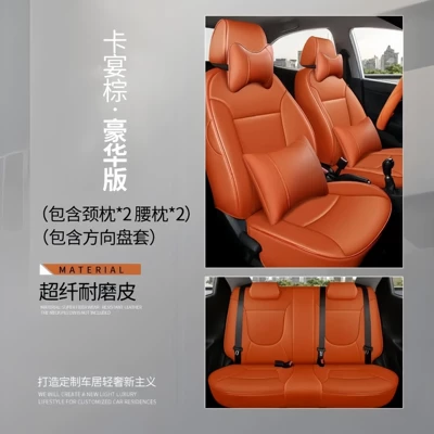 Modelə uyğun (Original) oturacaq örtükləri — Leather Seat Covers, Seat Cushions - cayenne-brown-deluxe-edition-five-seats-nappa-leather-full-surround-of-front-and-rear-rows