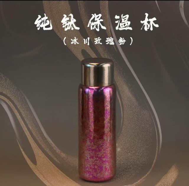 [乐壶匠-厂家直销]800ml大容量纯钛男女士焖茶保温杯茶杯高端礼盒|undefined