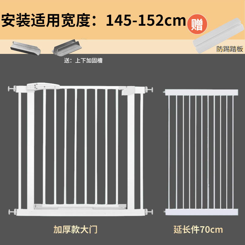 Puerta de seguridad infantil sin taladros — barrera protectora para escaleras y mascotas, instalación fácil, valla de protección para bebé