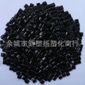 自产PC/ABS合金料黑色回料再生料