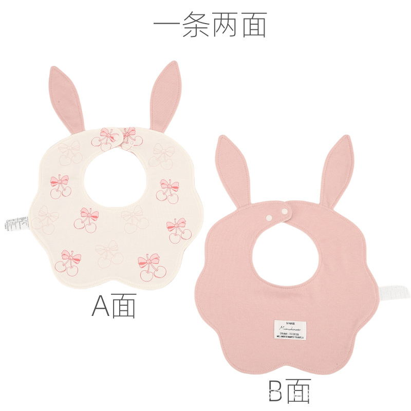Babero de Pétalo con Orejas de Conejo de 100% Algodón Absorbente para Bebés image 10