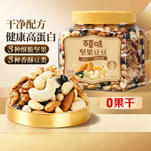 ���ٲ�ζ���Թ��������b500g���������Ұ͵�ľRDɢ�b��ͨ���b����