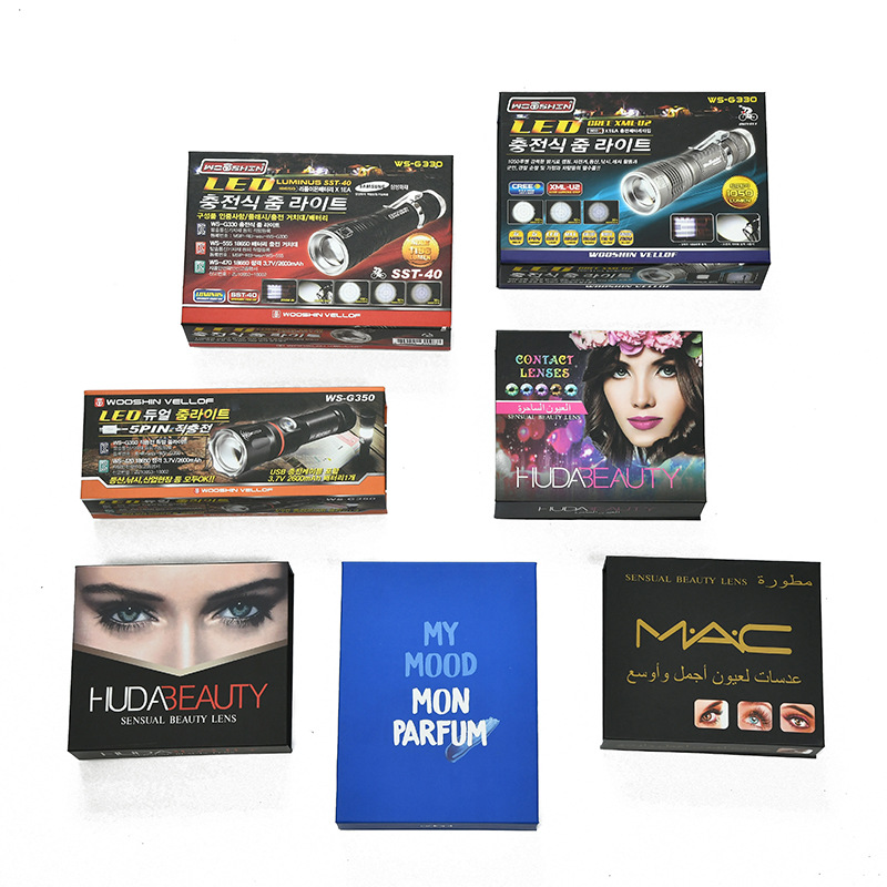 复合材料眼睛盒 手电筒盒创意 翻版书形盒定 做 厂家批发包装盒子