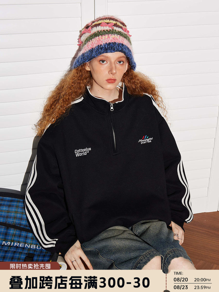 Retro autumn sweatshirt with zipper