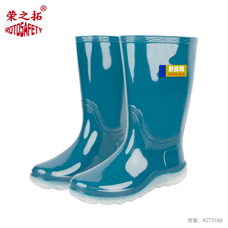 华鹿野战雨鞋男士雨靴中筒套鞋耐酸碱胶鞋带里布水靴钓鱼厨房水鞋