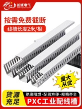 �о���PXC�߾���PVC���I�������Ͼ�����ȼ������늙��������侀��