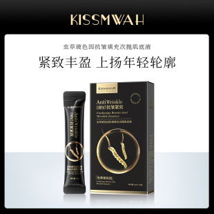 KISSMWAH�x�ݲ�ɫ�򵭰�����Һˮ�����w���Ϻ��o�ʼt�S�����l
