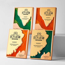 实木奖牌高档亚克力山河水晶奖杯年会优秀员工团队颁奖授权牌证书