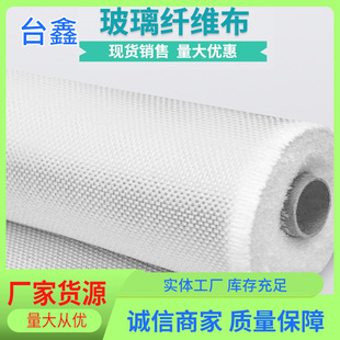 �����w�S�� ��֬�K��׽𲼲����w�S�� ���B���w�����w�S��