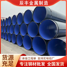 ����䓹�Q235B��ڏ���ژ������� ��oͲ����ˮ�p������������