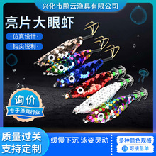 �S�ҹ�����Ƭ�����r��ɫ��צ�h11cm��ɫ����~�D���ҹ�����l