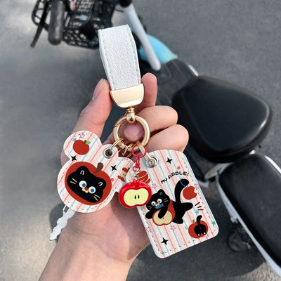 Protective Cover Bus Card Sensor | Electric vehicle key cover shell