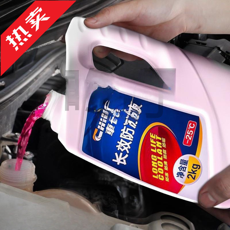 O1CN01uNRu8i2Dz2UXxn8T6_!!2219411408679-