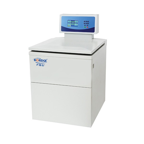 【上海卢湘仪】DL-5T自动脱帽冷冻离心机/4000r/min/3780xg