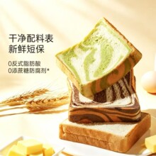 ��ĸ����ȫ����˾����ߵ�����ͽ������e�����ʳƷ