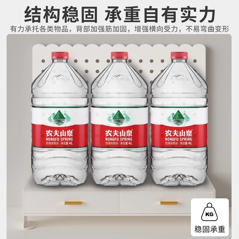 Tablero de agujero de escritorio Estante de almacenamiento de aire ins Estante de exhibición de almacenamiento sin perforación Escritorio de dormitorio Tablero de agujero de bricolaje