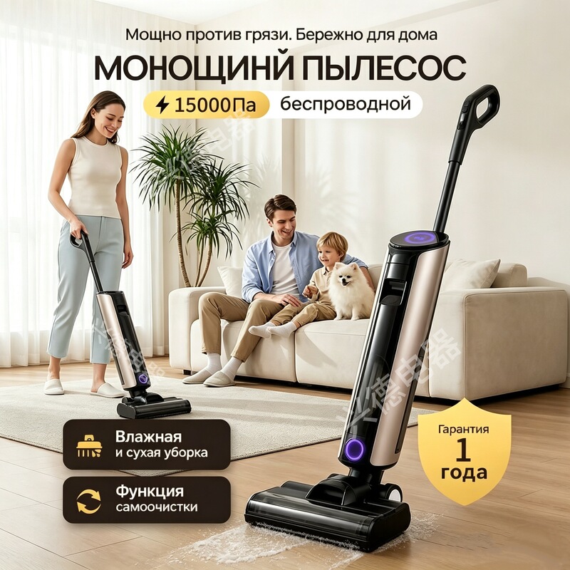 Cross-border intelligent sweeping and mopping machine, all-in-one suction-mopping-cleaner, one-touch self-cleaning, lazy person's sweeper, home-use wash-and-mop machine Cross-border intelligent sweeping and mopping machine, all-in-one suction-mopping-cleaner, one-touch self-cleaning, lazy person's sweeper, home-use wash-and-mop machine