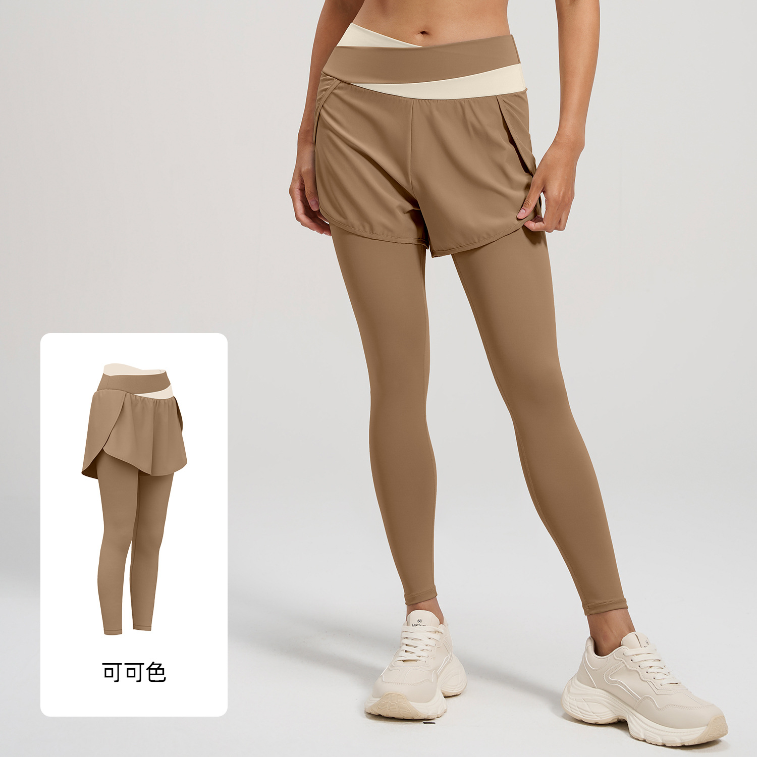 Pantalones de yoga Juyitang transfronterizos con bloques de color, efecto dos piezas, antiexposición, de cintura alta, control de abdomen, sensación de segunda piel, para mujer