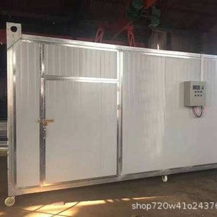 ľ��ș��ʳƷ��əC���O��Ƭ��ɷ�â���㽶�ɸ����O�俾�əC