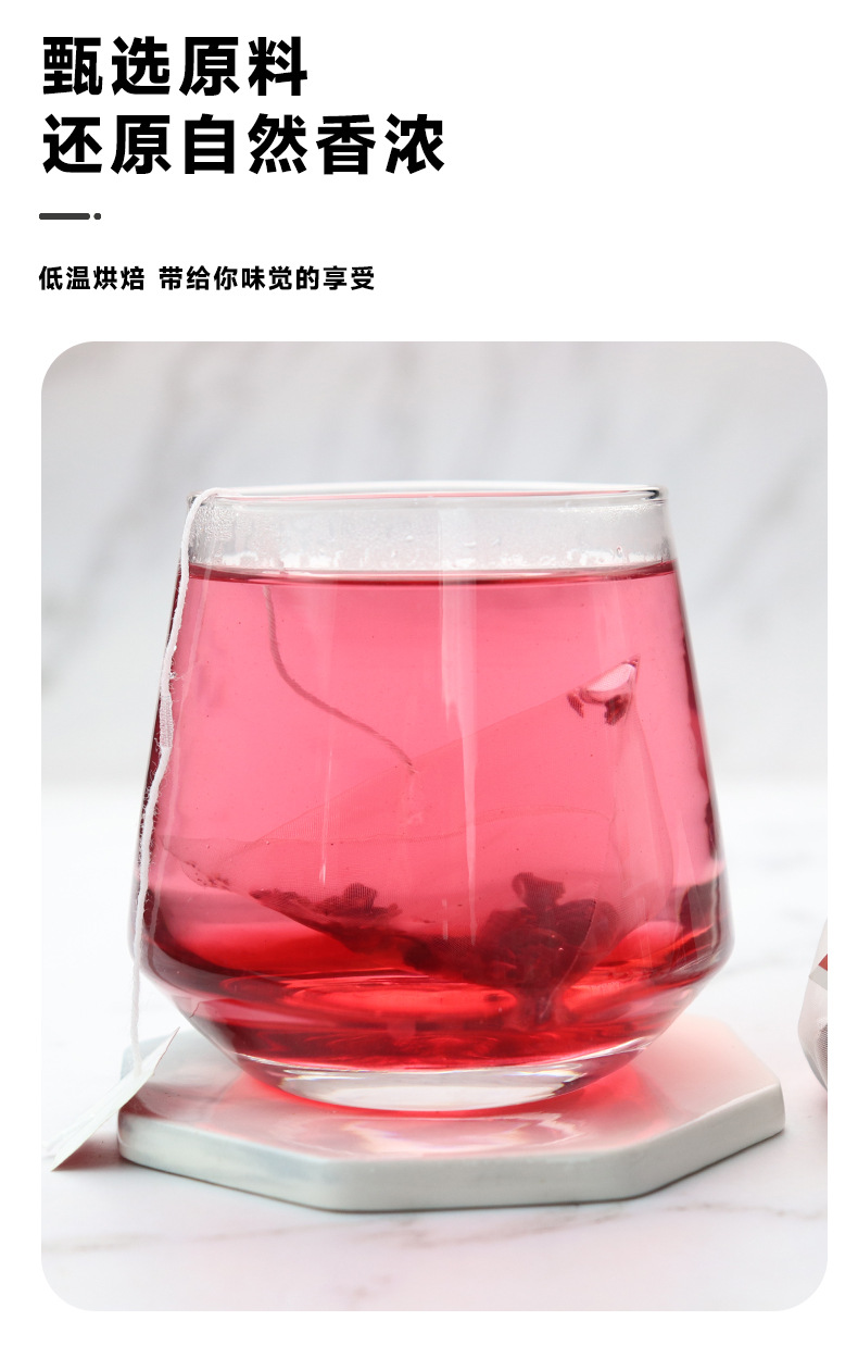 Blueberry Blackcurrant Fruit Tea 180g 30 Pyramid Bags with Roselle Hibiscus and Rock Sugar Floral Fruity Blend quality and texture